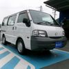 mazda bongo-van 2015 -MAZDA--Bongo Van ABF-SKP2V--SKP2V-211227---MAZDA--Bongo Van ABF-SKP2V--SKP2V-211227- image 3
