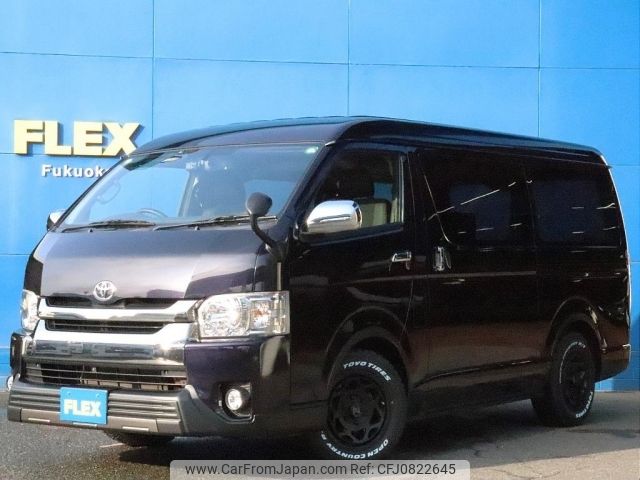 toyota regiusace-van 2015 -TOYOTA--Regius ace Van LDF-KDH211K--KDH211-8006600---TOYOTA--Regius ace Van LDF-KDH211K--KDH211-8006600- image 1