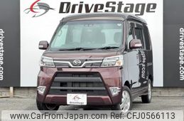 daihatsu atrai-wagon 2018 quick_quick_ABA-S321G_S321G-0071943