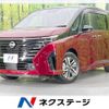 nissan serena 2023 -NISSAN--Serena 6AA-GFC28--GFC28-005537---NISSAN--Serena 6AA-GFC28--GFC28-005537- image 1