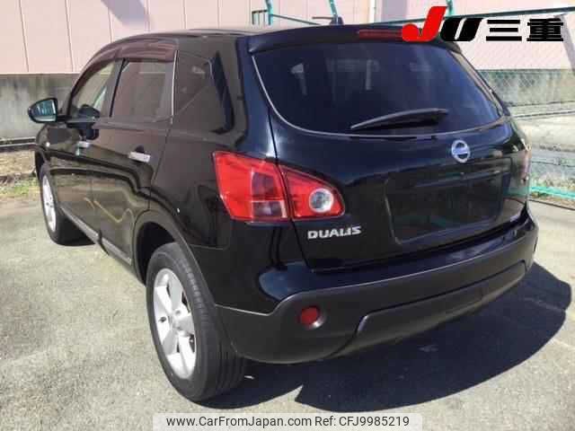 nissan dualis 2013 -NISSAN--Dualis KNJ10-300805---NISSAN--Dualis KNJ10-300805- image 2