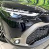 toyota corolla-cross 2024 CFJ1574431 image 12