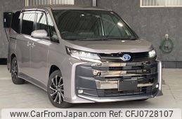 toyota noah 2022 quick_quick_6AA-ZWR90W_ZWR90-0053939