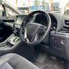 toyota alphard 2016 -TOYOTA--Alphard DBA-GGH30W--GGH30-0011715---TOYOTA--Alphard DBA-GGH30W--GGH30-0011715- image 3