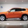 bmw x1 2023 CFJ1740449 image 2