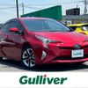 toyota prius 2016 -TOYOTA--Prius DAA-ZVW50--ZVW50-8005486---TOYOTA--Prius DAA-ZVW50--ZVW50-8005486- image 1