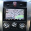 mitsubishi colt 2006 CFJ1806477 image 17