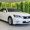 lexus gs 2014 CFJ1607043 image 15