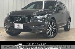 volvo xc60 2020 CFJ1850131
