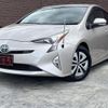 toyota prius 2016 CFJ1708923 image 1