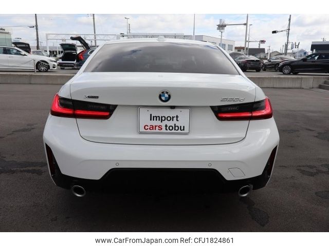 bmw 3-series 2024 CFJ1824861 image 2