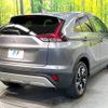 mitsubishi eclipse-cross 2022 -MITSUBISHI--Eclipse Cross 5BA-GK1W--GK1W-0500383---MITSUBISHI--Eclipse Cross 5BA-GK1W--GK1W-0500383- image 18