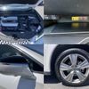 lexus ux 2023 quick_quick_6AA-MZAH10_MZAH10-2164892 image 8