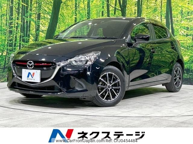 mazda demio 2015 -MAZDA--Demio LDA-DJ5FS--DJ5FS-137005---MAZDA--Demio LDA-DJ5FS--DJ5FS-137005- image 1