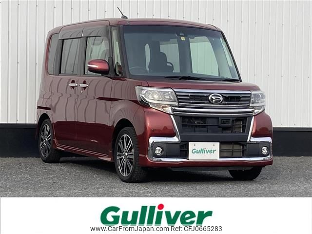 daihatsu tanto 2016 -DAIHATSU--Tanto DBA-LA600S--LA600S-0446275---DAIHATSU--Tanto DBA-LA600S--LA600S-0446275- image 1