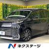 toyota voxy 2022 -TOYOTA--Voxy 6BA-MZRA90W--MZRA90-0002660---TOYOTA--Voxy 6BA-MZRA90W--MZRA90-0002660- image 1