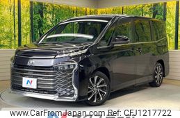 toyota voxy 2022 -TOYOTA--Voxy 6BA-MZRA90W--MZRA90-0002660---TOYOTA--Voxy 6BA-MZRA90W--MZRA90-0002660-