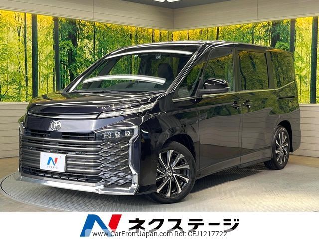 toyota voxy 2022 -TOYOTA--Voxy 6BA-MZRA90W--MZRA90-0002660---TOYOTA--Voxy 6BA-MZRA90W--MZRA90-0002660- image 1