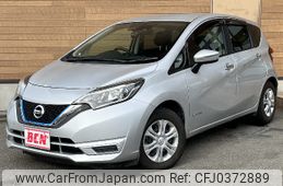 nissan note 2017 -NISSAN--Note DAA-HE12--HE12-058647---NISSAN--Note DAA-HE12--HE12-058647-