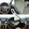 toyota crown 2014 quick_quick_DBA-GRS210_GRS210-6014360 image 6