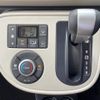 daihatsu mira-cocoa 2015 -DAIHATSU--Mira Cocoa DBA-L675S--L675S-0200888---DAIHATSU--Mira Cocoa DBA-L675S--L675S-0200888- image 20