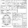 nissan vanette-truck 2004 -NISSAN--Vanette Truck SK82TN-311450---NISSAN--Vanette Truck SK82TN-311450- image 3