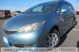 toyota wish 2011 REALMOTOR_Y2024120191F-12