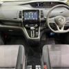 nissan serena 2017 -NISSAN--Serena DAA-GFC27--GFC27-037211---NISSAN--Serena DAA-GFC27--GFC27-037211- image 2