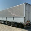 isuzu giga 2015 -ISUZU--Giga QKG-CYJ77A--CYJ77A-7014006---ISUZU--Giga QKG-CYJ77A--CYJ77A-7014006- image 4
