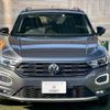 volkswagen volkswagen-others 2022 -VOLKSWAGEN--VW T-Roc 3DA-A1DFF--WVGZZZA1ZNV043267---VOLKSWAGEN--VW T-Roc 3DA-A1DFF--WVGZZZA1ZNV043267- image 13