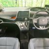 toyota sienta 2016 -TOYOTA--Sienta DAA-NHP170G--NHP170-7070017---TOYOTA--Sienta DAA-NHP170G--NHP170-7070017- image 2