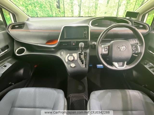 toyota sienta 2016 -TOYOTA--Sienta DAA-NHP170G--NHP170-7070017---TOYOTA--Sienta DAA-NHP170G--NHP170-7070017- image 2