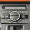 daihatsu tanto 2023 -DAIHATSU--Tanto 5BA-LA650S--LA650S-0335917---DAIHATSU--Tanto 5BA-LA650S--LA650S-0335917- image 22
