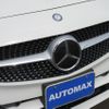 mercedes-benz a-class 2016 GOO_JP_700080167230240926003 image 21