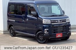 daihatsu atrai 2023 -DAIHATSU--Atrai Van 3BD-S710V--S710V-0060846---DAIHATSU--Atrai Van 3BD-S710V--S710V-0060846-
