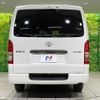 toyota hiace-van 2025 CFJ1577119 image 15