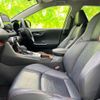 toyota rav4 2019 quick_quick_6BA-MXAA54_MXAA54-2014206 image 6