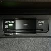 volkswagen volkswagen-others 2023 CFJ1661201 image 14