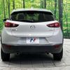 mazda cx-3 2015 -MAZDA--CX-3 LDA-DK5FW--DK5FW-115163---MAZDA--CX-3 LDA-DK5FW--DK5FW-115163- image 16