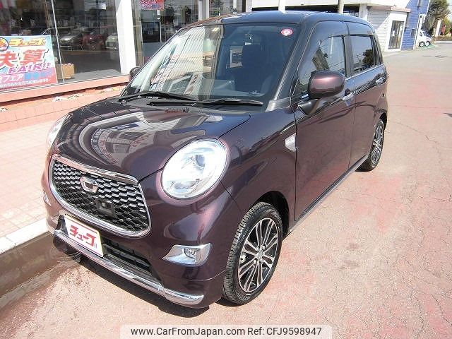 daihatsu cast 2017 -DAIHATSU--Cast DBA-LA250S--LA250S-0107810---DAIHATSU--Cast DBA-LA250S--LA250S-0107810- image 1