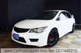 honda civic 2007 CFJ1645212