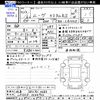 daihatsu move 2011 CFJ1864387 image 3