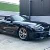 bmw z4 2024 -BMW--BMW Z4 3BA-HF20--WBAHF12020WY34***---BMW--BMW Z4 3BA-HF20--WBAHF12020WY34***- image 6