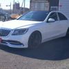 mercedes-benz s-class 2016 -MERCEDES-BENZ--Benz S Class DAA-222057--WDD2220572A243019---MERCEDES-BENZ--Benz S Class DAA-222057--WDD2220572A243019- image 15