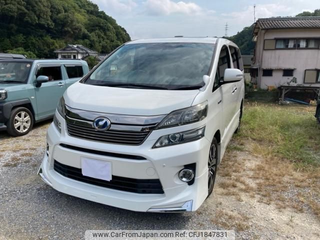toyota vellfire 2013 CFJ1847831 image 1