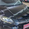 honda vezel 2015 CFJ1738735 image 23