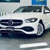 mercedes-benz c-class 2022 CFJ1902548 image 1