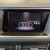 audi q5 2015 quick_quick_ABA-8RCNCF_WAUZZZ8R8FA142519 image 8