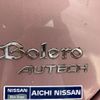 nissan march 2017 -NISSAN--March K13--727321---NISSAN--March K13--727321- image 17