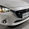 mazda demio 2018 -MAZDA--Demio LDA-DJ5FS--DJ5FS-507108---MAZDA--Demio LDA-DJ5FS--DJ5FS-507108- image 17